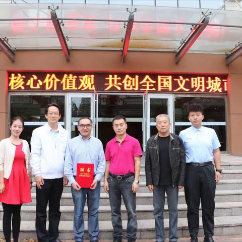 唯创新  赢未来~~德开小学stem教育有点潮