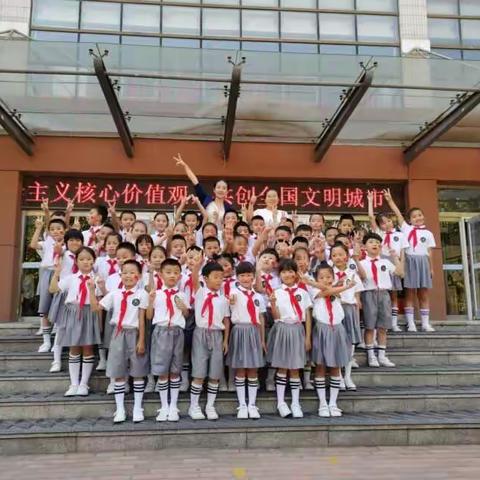 玩“疯”了的数学课--智取王位