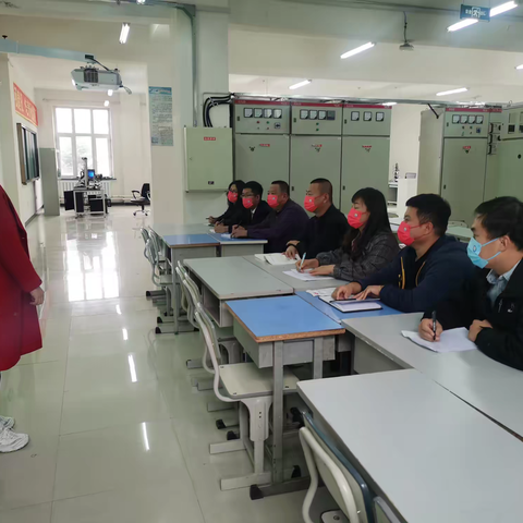 电信工程系电工教研室开展教研室活动