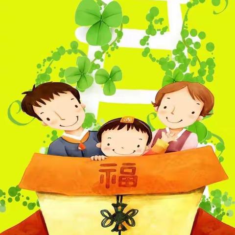 莲湖路小学二二班蒲公英们全家福来了，晒出幸福！