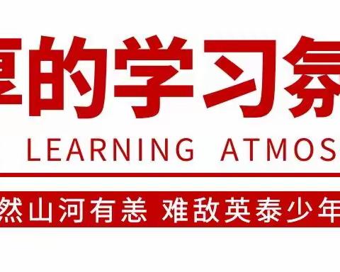 中高考封校冲刺，英泰效果好