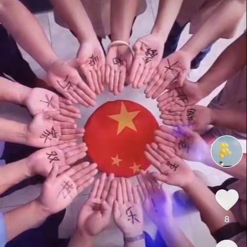 在您习以为常的背后，我们星空物业一直在努力！