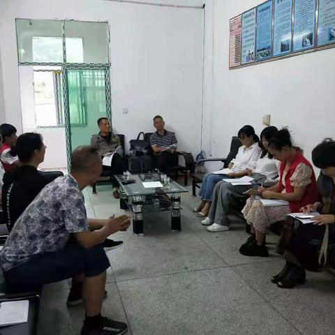 党员示范课       展党员风采