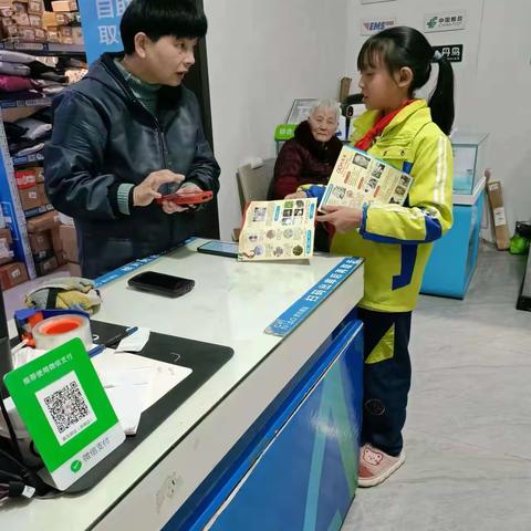 禁毒宣传在行动，护航青春助成长