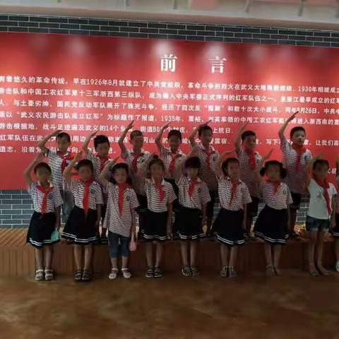 重温烽火岁月，传承红色精神