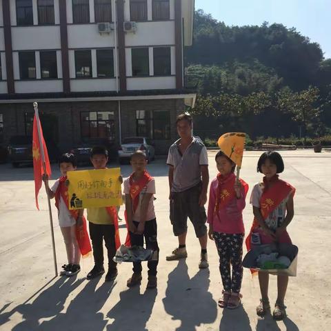 新宅小学----护卫，我们在行动