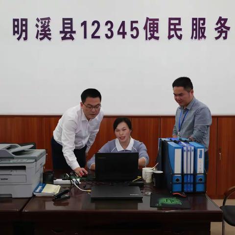 【马上就办  真抓实干】县长苏迎平深入12345便民服务中心调研