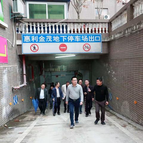 【马上就办  真抓实干】苏迎平县长开展城区“停车难”问题现场办公