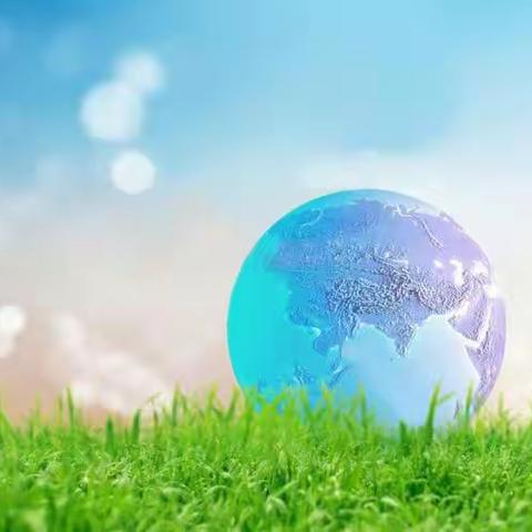 世界地球日  众生的地球——蟒河镇中心幼儿园（中班）