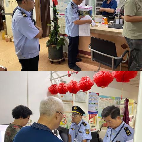 海口市综合行政执法局美兰分局卫生健康行政执法大队工作日报（2023.7.3）