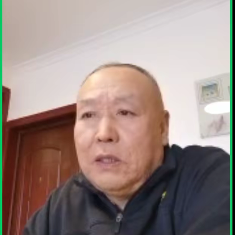 中心支行党委书记巴图同志同下级“一把手”进行监督谈话