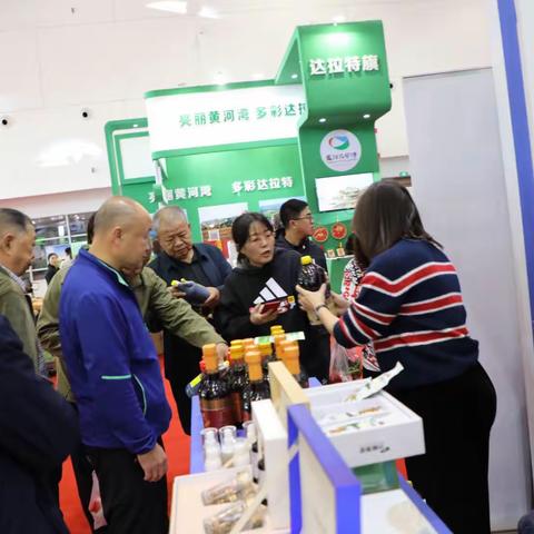 中心支行组织干部职工积极参与展洽会助力消费扶贫