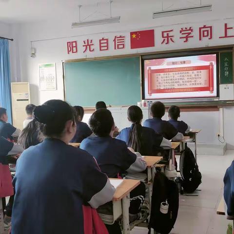 师生协力，逐梦前行——东高小学教师课堂展示及学生课堂行为规范展示活动纪实