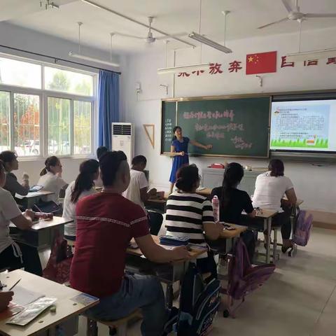 新起点，新征程，合力创共赢——益都街道辛庄小学“学生入校，家长入学”适应性课程活动纪实