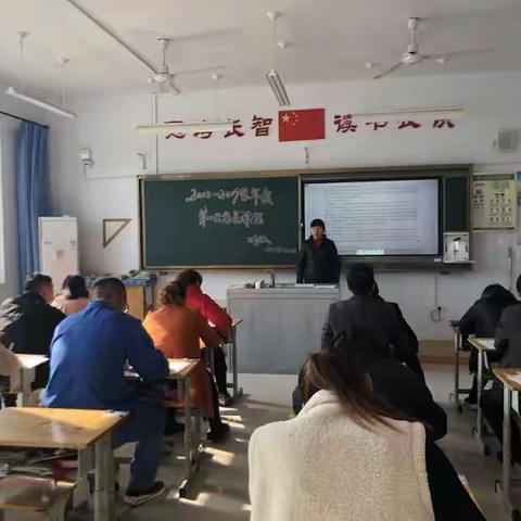 益都街道辛庄小学:家校携手，共育栋梁
