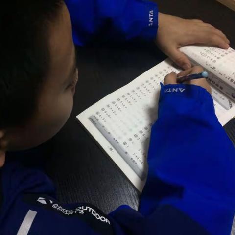 认真完成口算题
