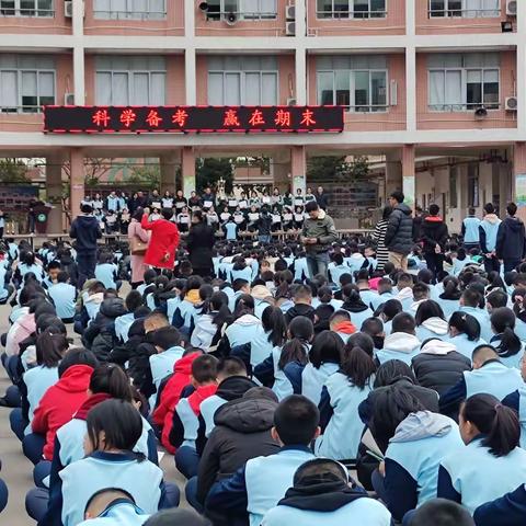 【教育实习】日子长新，未来不远——肇庆学院实习队赴中山市黄圃镇中学实习第十八周