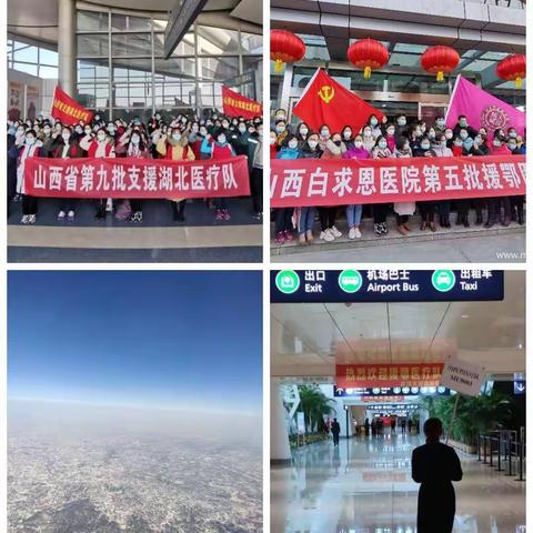 只盼春暖花开，你安好，我无恙