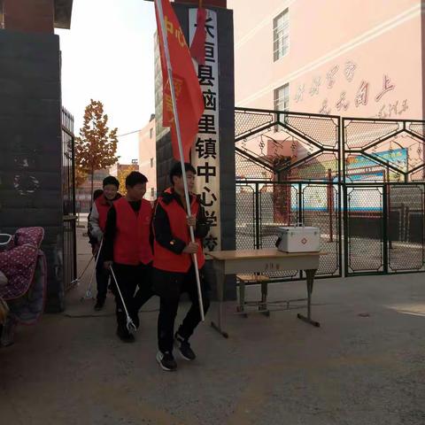 恼里镇中心学校拓展志愿服务活动第十二周