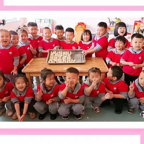 北大青鸟幼儿园寿阳分园 小二班 2021“新年欢乐周”活动——做花馍