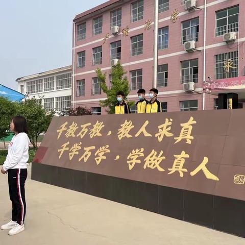 正定县永安小学校长思政课活动