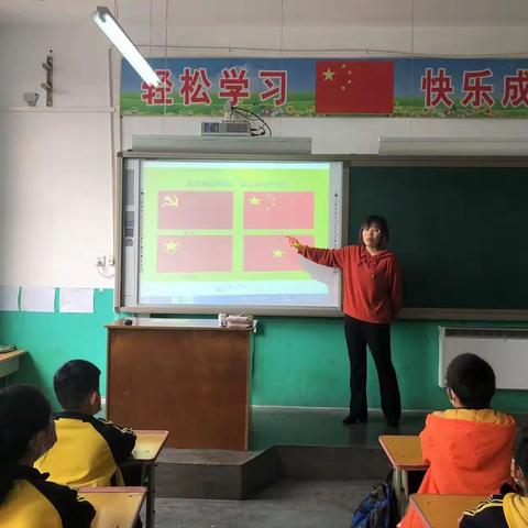 正定县小学开展领导带头上好思政课活动
