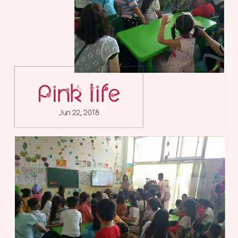 贝乐幼儿园大四班家长开放日主题活动《百变的雪糕棒》