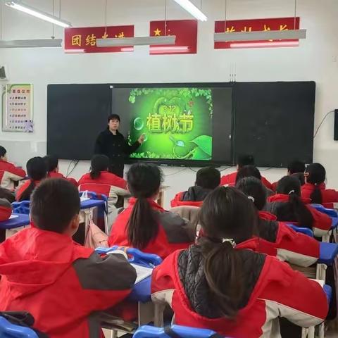 “绿色环保，低碳生活”开封市晨晖小学植树节活动