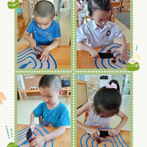 悠悠粽香，甜蜜时光