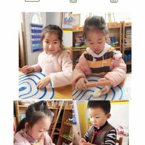 过冬至，幸福至