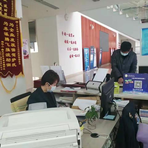 行政许可审批科优化营商环境，加强档案管理工作