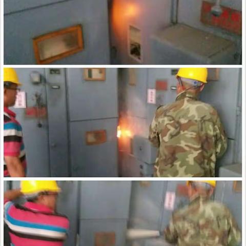 洛基电站开展事故应急演练