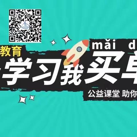 五年级英语人教PEP上册第五单元知识点总结