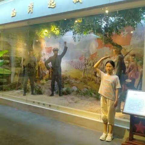 暑假文件