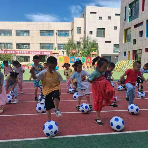 敦煌市幼儿园中四班家庭教育《不要把你我的坏情绪传染给孩子》