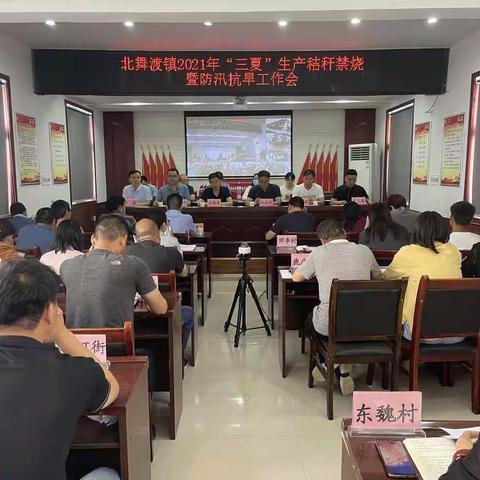 北舞渡镇：秸秆禁烧手拉手 天高云淡碧水流