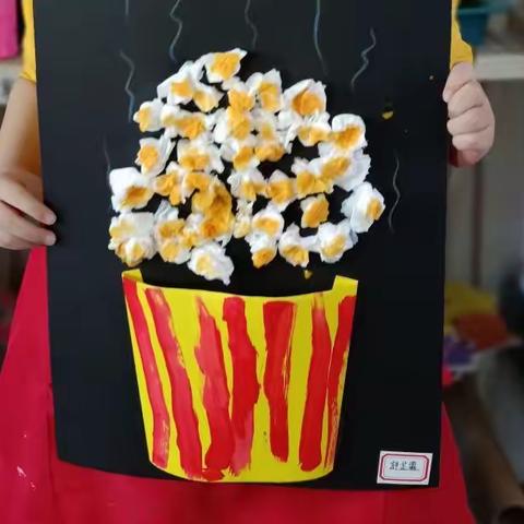 升科小画家———香香的爆米花