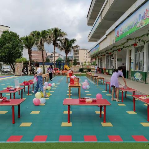 东埔小学附属幼儿园大班“毕业茶话会”