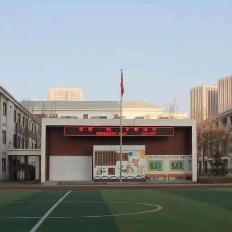 兴庆区十九小学五年级六班劳技课—＂废物利用，手工制作＂