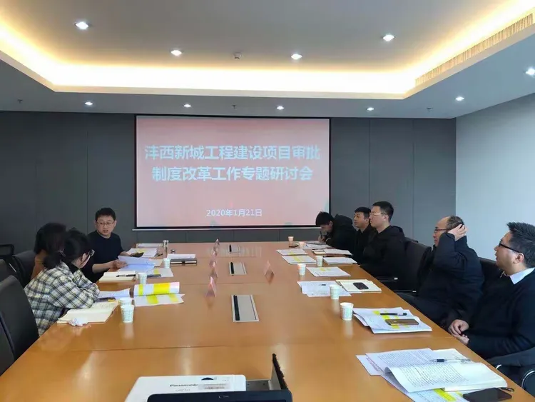 城乡规划建设局1月21日工作动态