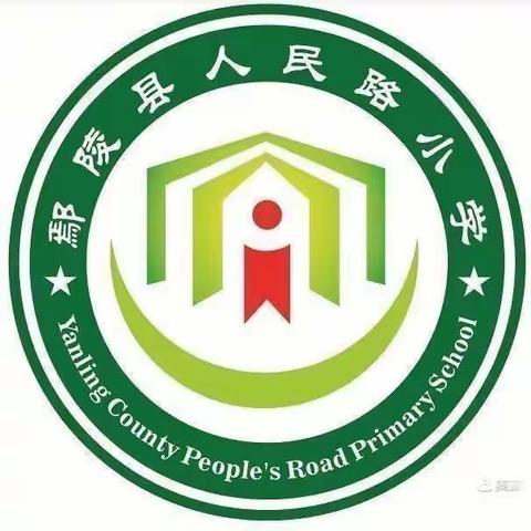 喜迎二十大，手绘中国情，鄢陵县人民路小学四六班非凡假日小队国庆活动