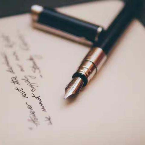 智慧分享，引领成长--山东省小学数学“教研大讲堂”线上教研