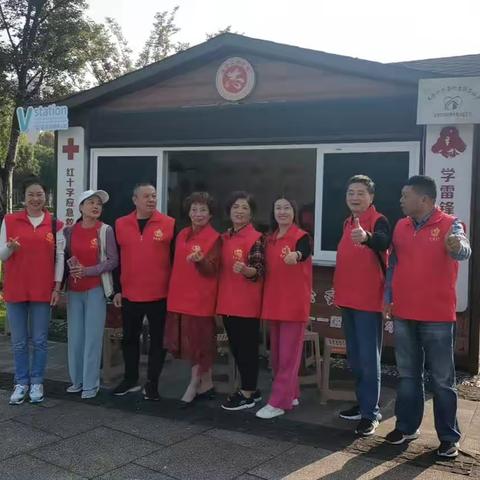 湖光粼粼——幸福家人一区陪同蒋堂君姐残疾人之家走进湖海塘公园