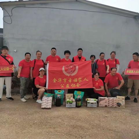 烈日灼心——幸福家人一区走进孝顺镇杨大龙村