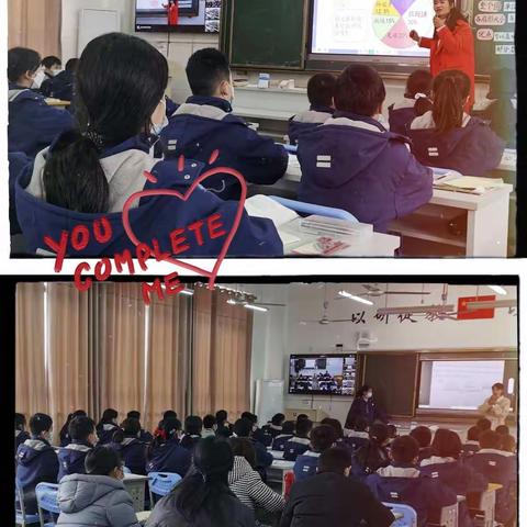 同课异构展风采互学共评促提升——赣州经开区小学数学同课异构活动