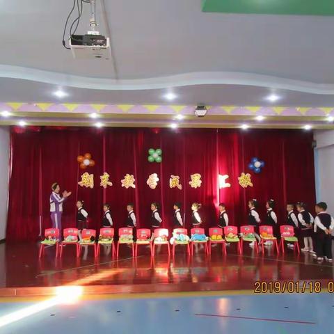 【油城幼儿园绿柳班】期末教学成果汇报