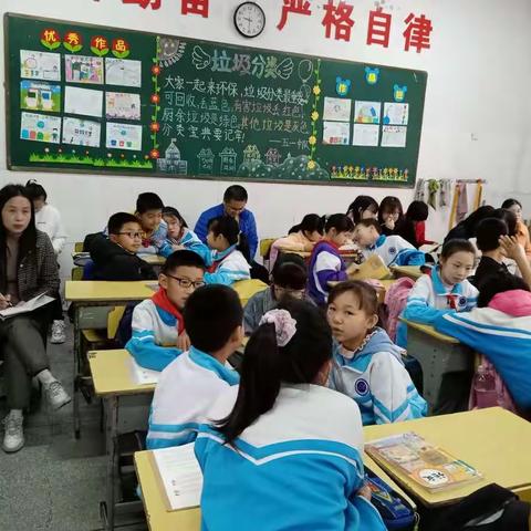 集思广益，博采众长，锻造品质