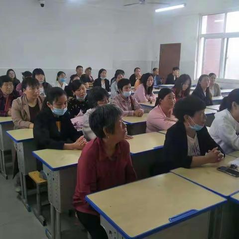 沟通，尊重，共勉 ———记古襄路小学家长会