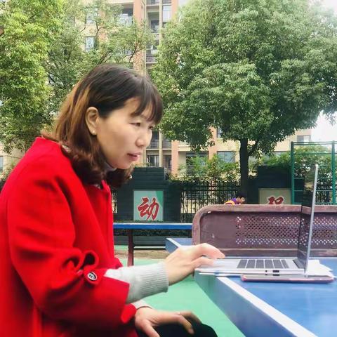 巴南区花溪中学名师讲坛活动（五）