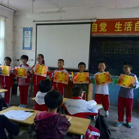 郭新庄小学三年级运动员掠影